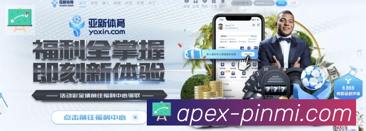 国际认证