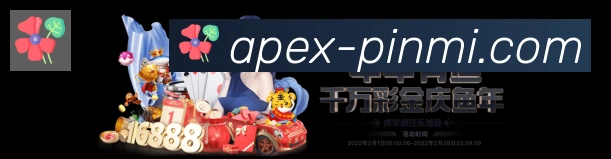 体育App